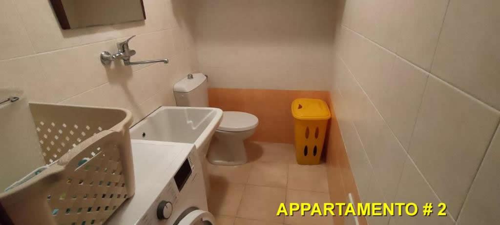 La Casa Di Lisa 2 Διαμέρισμα Valledoria  Εξωτερικό φωτογραφία